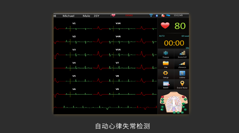 龙门客栈解码图