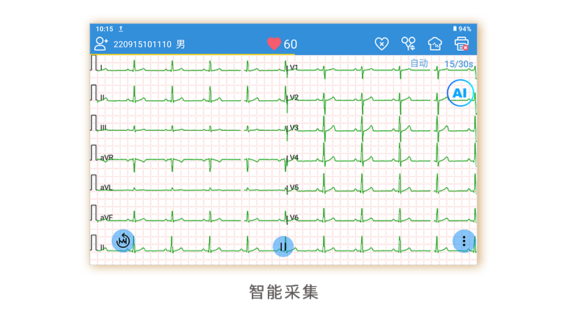 龙门客栈解码图