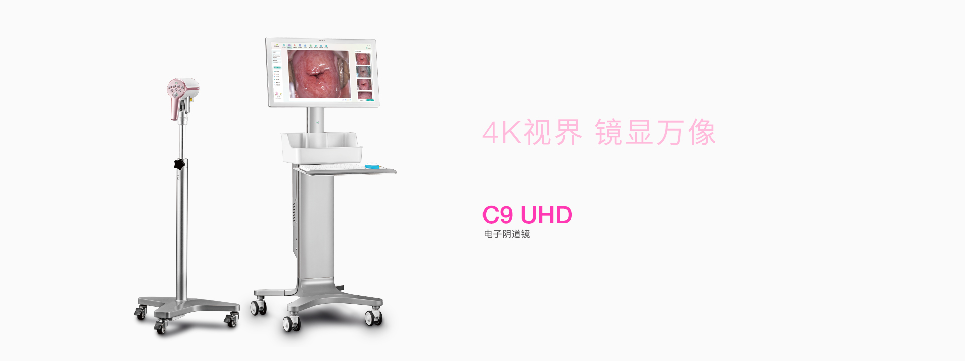 龙门客栈解码图